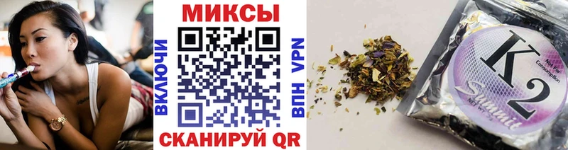 где можно купить   ОМГ ОМГ рабочий сайт  Бутират оксибутират  Невель 