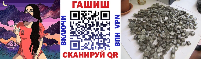 где найти наркотики  Невель  ссылка на мегу рабочий сайт  ГАШИШ ice o lator 