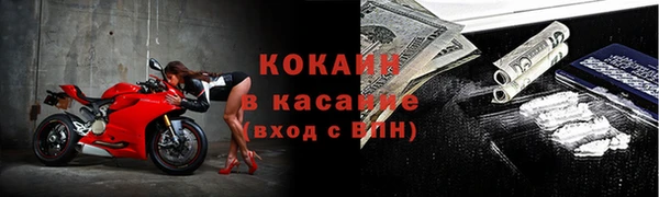 хмурый Зеленодольск