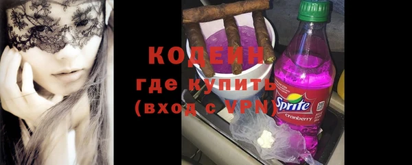 хмурый Зеленодольск