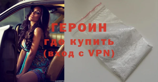 СК Туринск