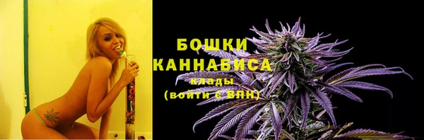 ALPHA-PVP Тутаев