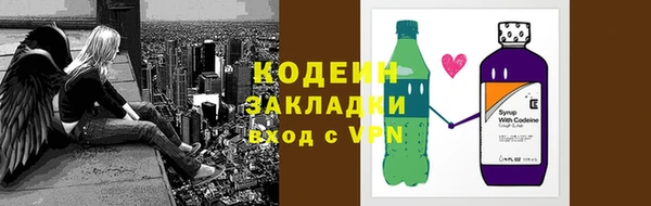 хмурый Зеленодольск