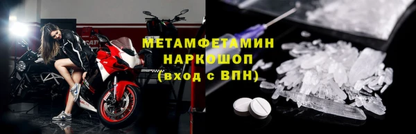 экстази Тында