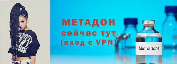 амф Куртамыш
