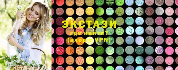 шишки Зерноград