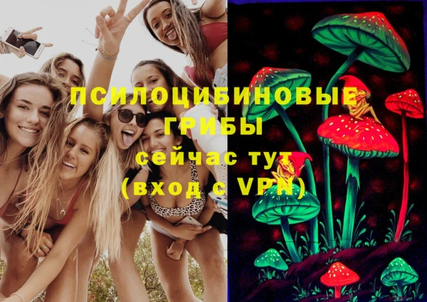 мдма Курчалой