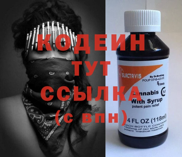 шишки Зерноград