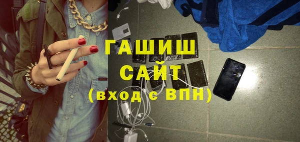 экстази Тында