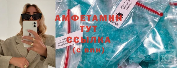 хмурый Зеленодольск