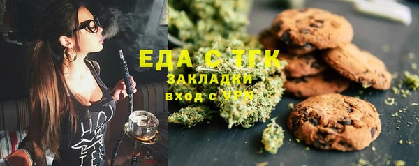 экстази Тында