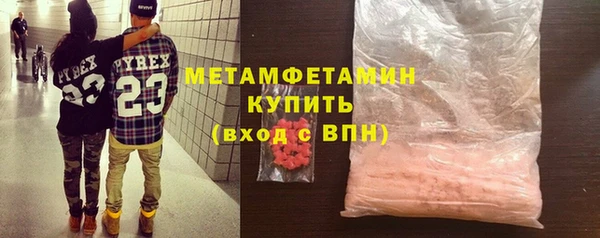 твердый Кемь