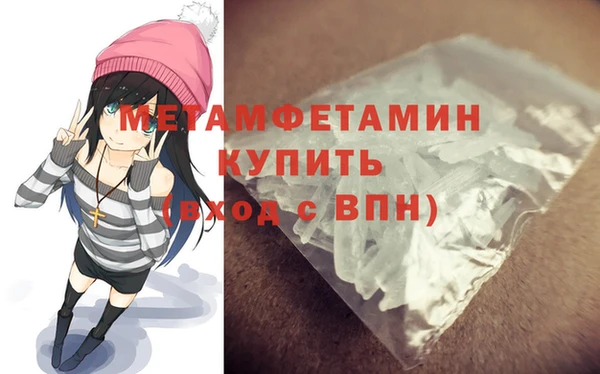 шишки Зерноград