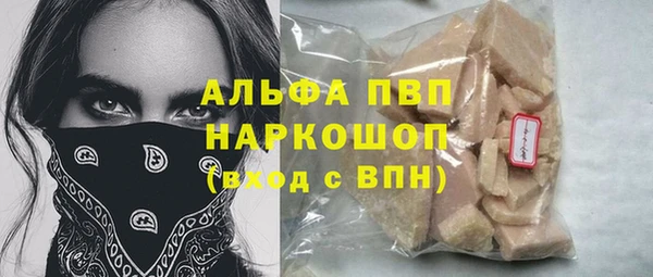 хмурый Зеленодольск